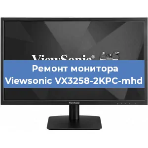 Замена конденсаторов на мониторе Viewsonic VX3258-2KPC-mhd в Воронеже